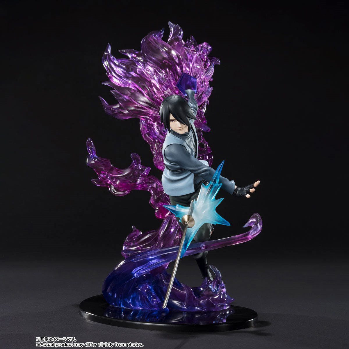 Bandai Tamashii Nations Sammelfigur FiguartsZERO Boruto Naruto Next Generations Sasuke Uchiha Kizuna Relat
