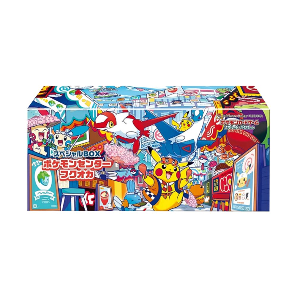 The Pokémon Company Sammelkarte Pokemon Center Special Box - Fukuoka Japanisch
