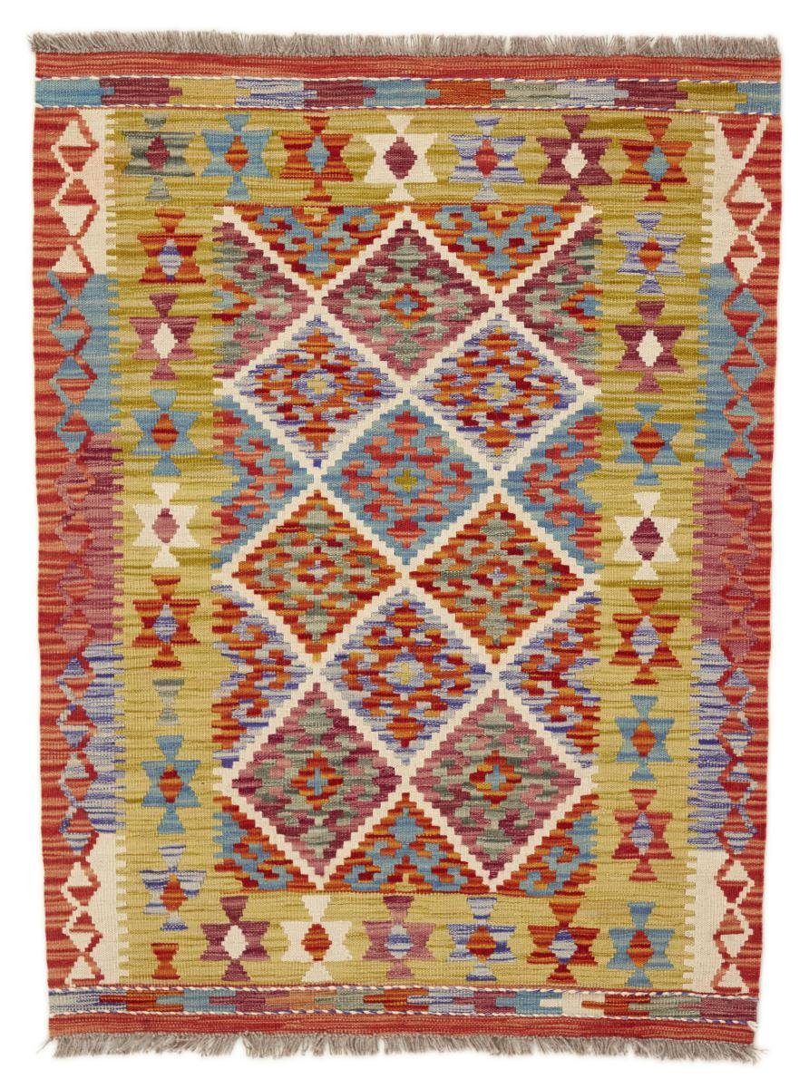 Trading, 94x126 Höhe: Orientteppich Afghan Nain rechteckig, Orientteppich, Kelim Handgewebter 3 mm