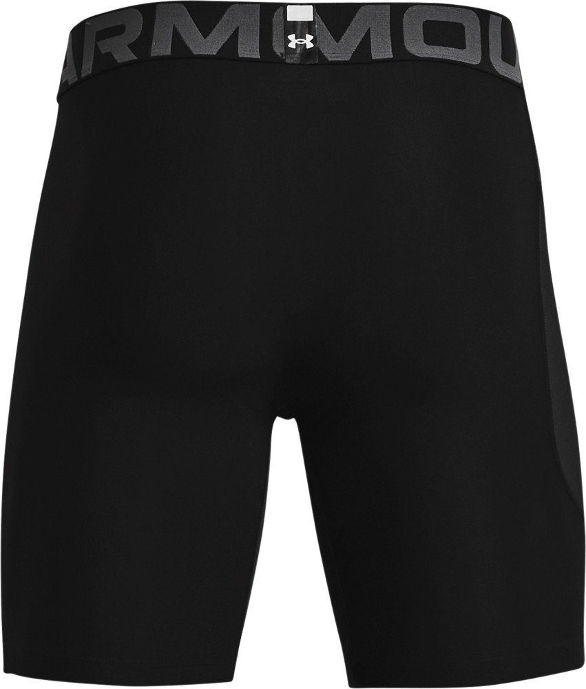 Armour HeatGear White 100 Kompressions-Shorts Shorts Under Armour®
