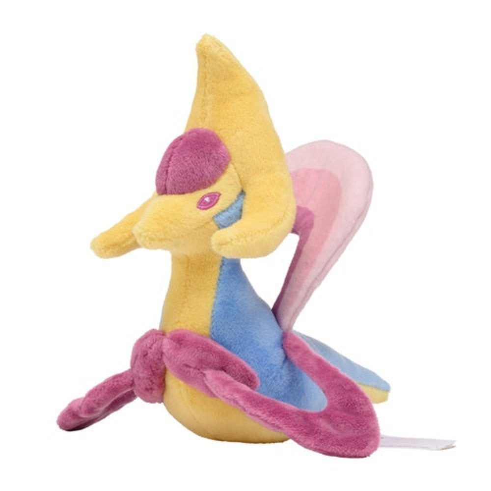 POKÉMON Kuscheltier Cresselia Kuscheltier - Pokemon Center Original 17 cm plüsch (1-St)