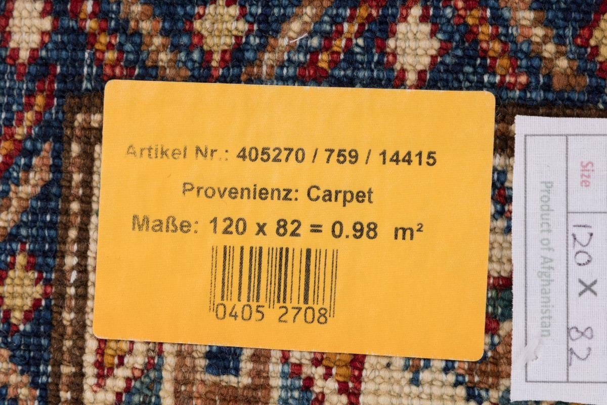 Höhe: Handgeknüpfter mm Orientteppich, Kazak Super Orientteppich Nain Trading, 81x119 5 rechteckig,