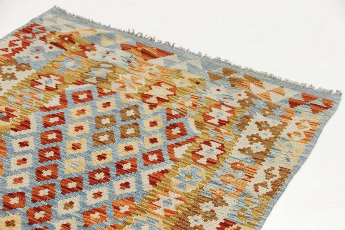 mm Orientteppich 103x163 Höhe: Handgewebter Trading, 3 rechteckig, Afghan Orientteppich, Nain Kelim