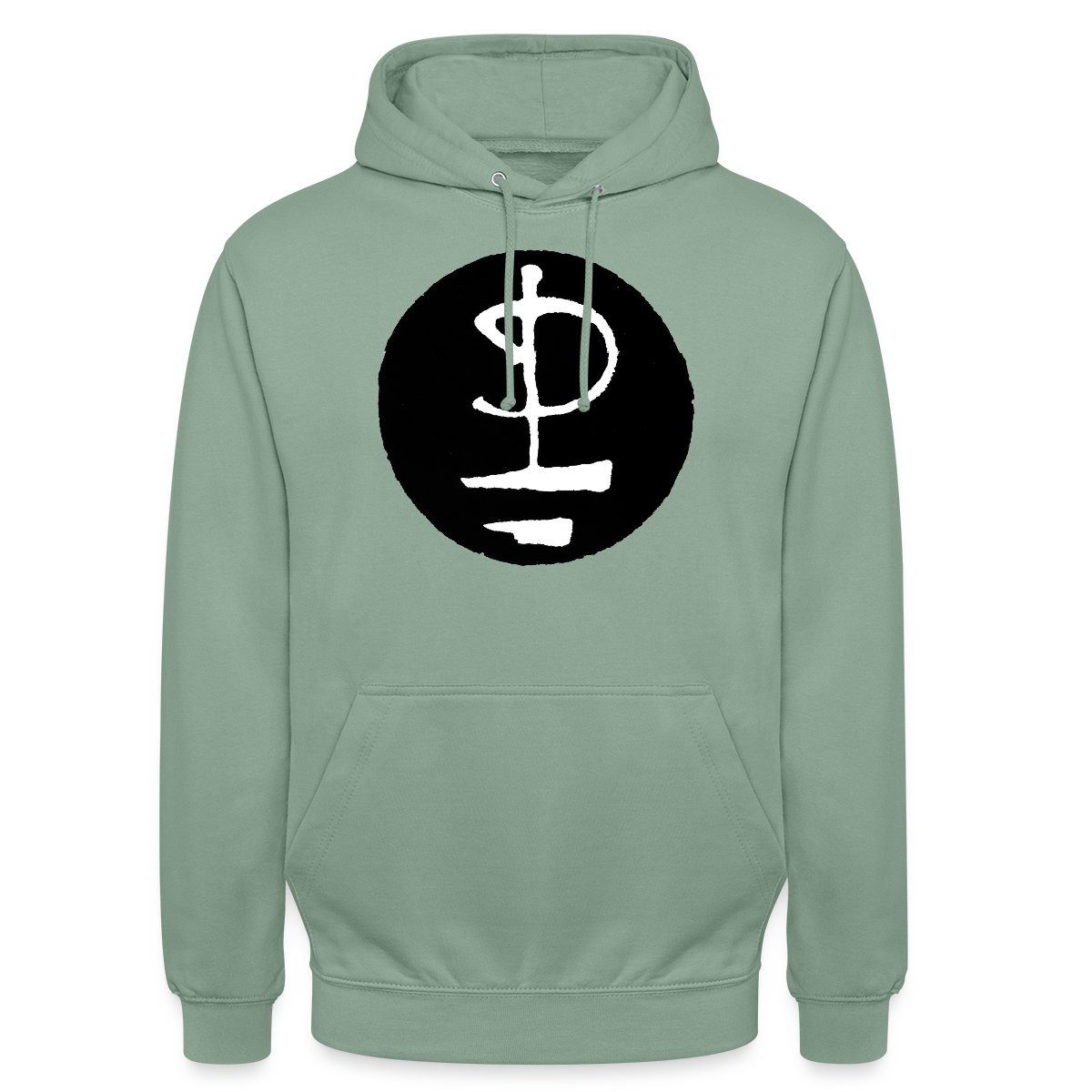 Spreadshirt Hoodie Pink Floyd Logo Schwarz Weiß Unisex Hoodie (1-tlg)