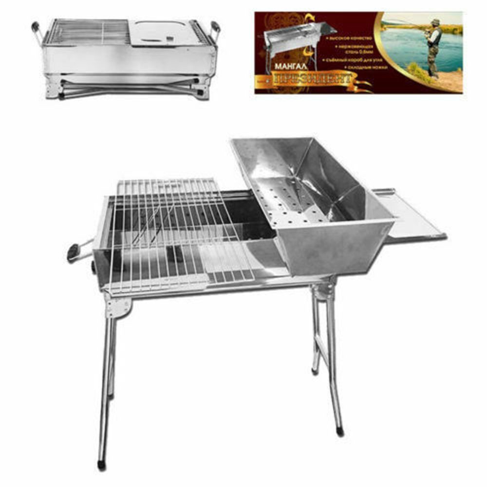 Olymp Handels GmbH Holzkohlegrill Mangal Edelstahl President rostfrei Schaschlik Grill mit Grillrost