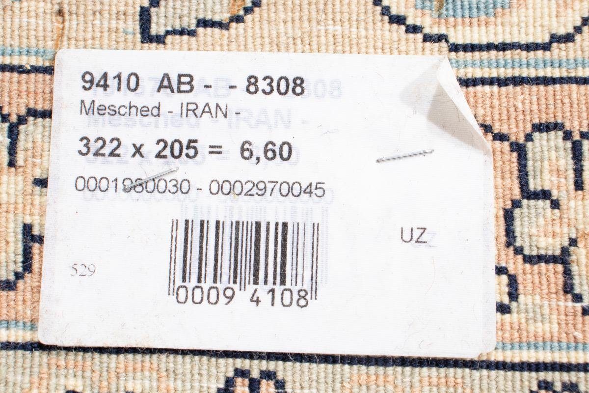 206x323 Perserteppich, Orientteppich Mashhad 12 Nain mm Höhe: Trading, rechteckig, Handgeknüpfter / Orientteppich
