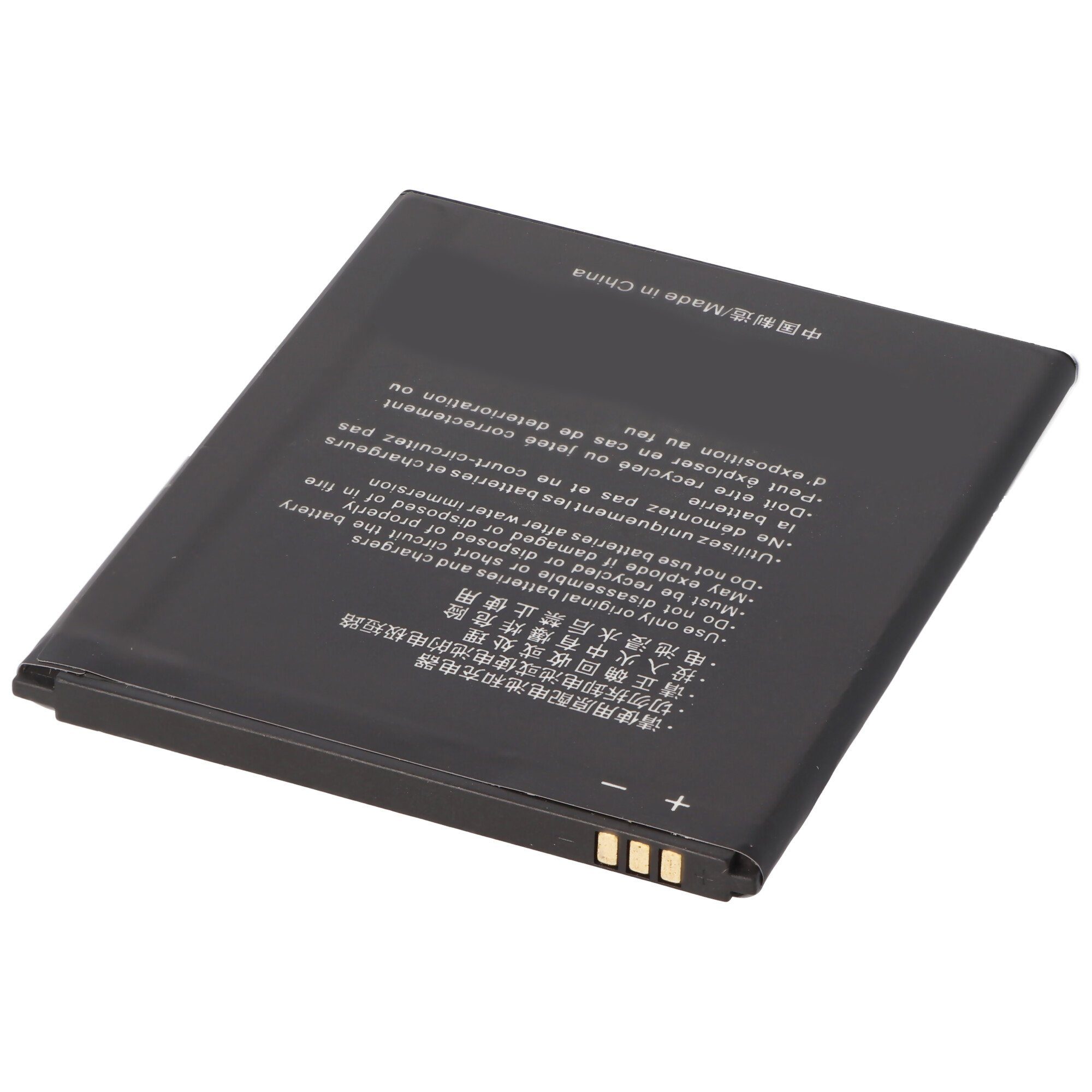 AccuCell Akku passend für ZTE Blade L7 Li-Ion Akku 3,8Volt 2200mAh mit 8,4Wh Akku 2200 mAh (3,8 V)