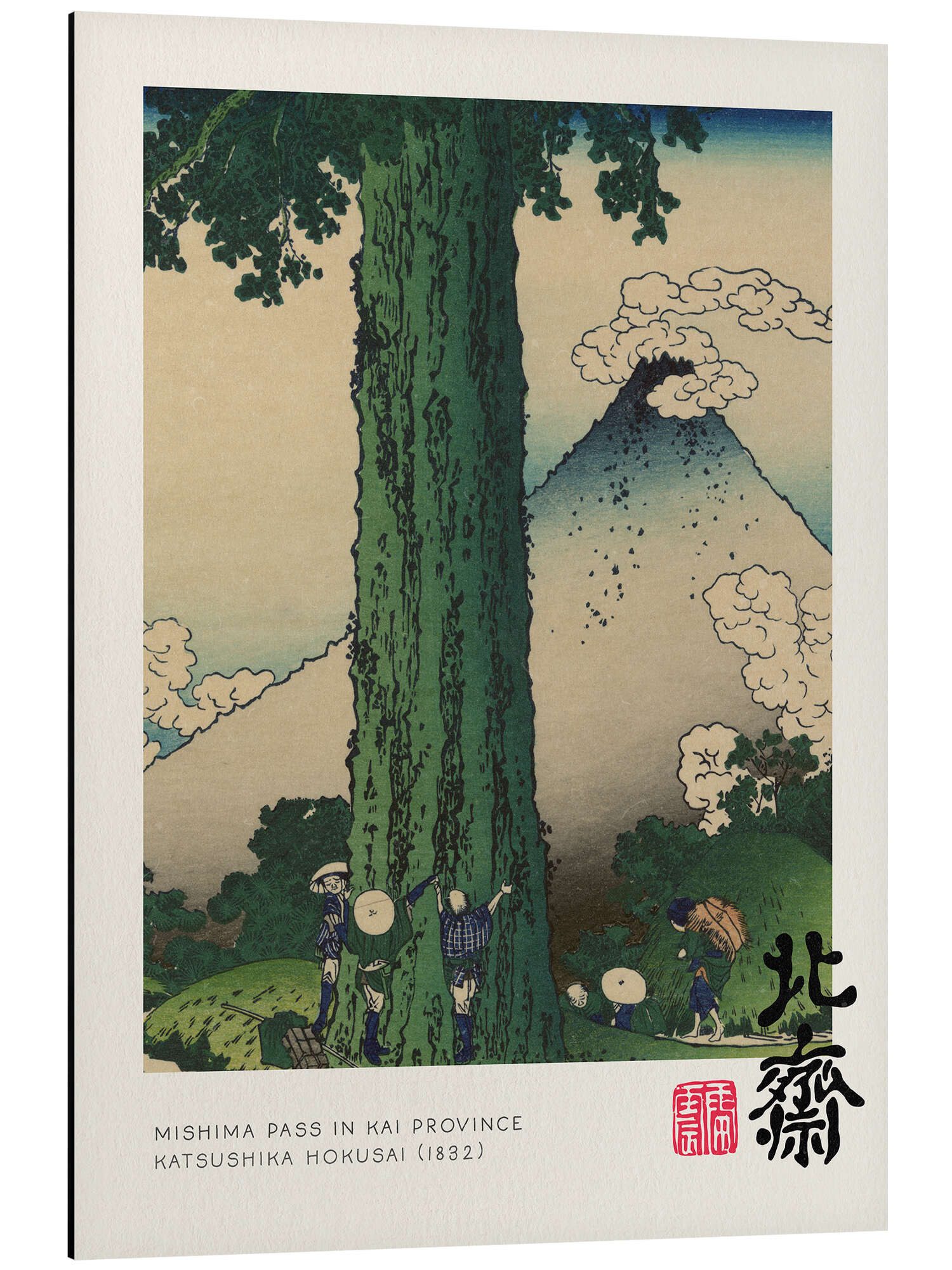 Posterlounge Alu-Dibond-Druck Katsushika Hokusai, Mishima Pass in Kai Province, Wohnzimmer Malerei