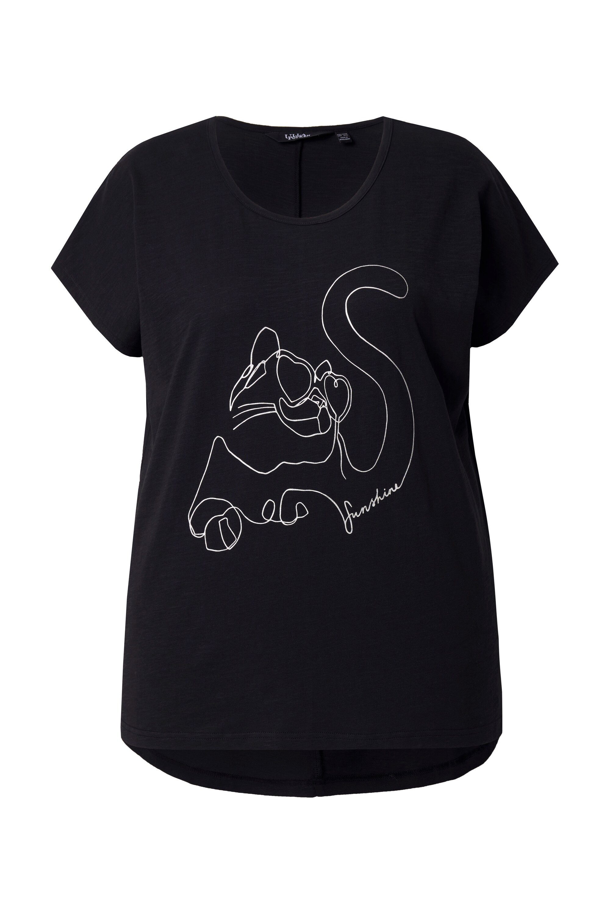 Ulla Popken T-Shirt T-Shirt Metallic-Tiermotiv Oversized Rundhals günstig online kaufen