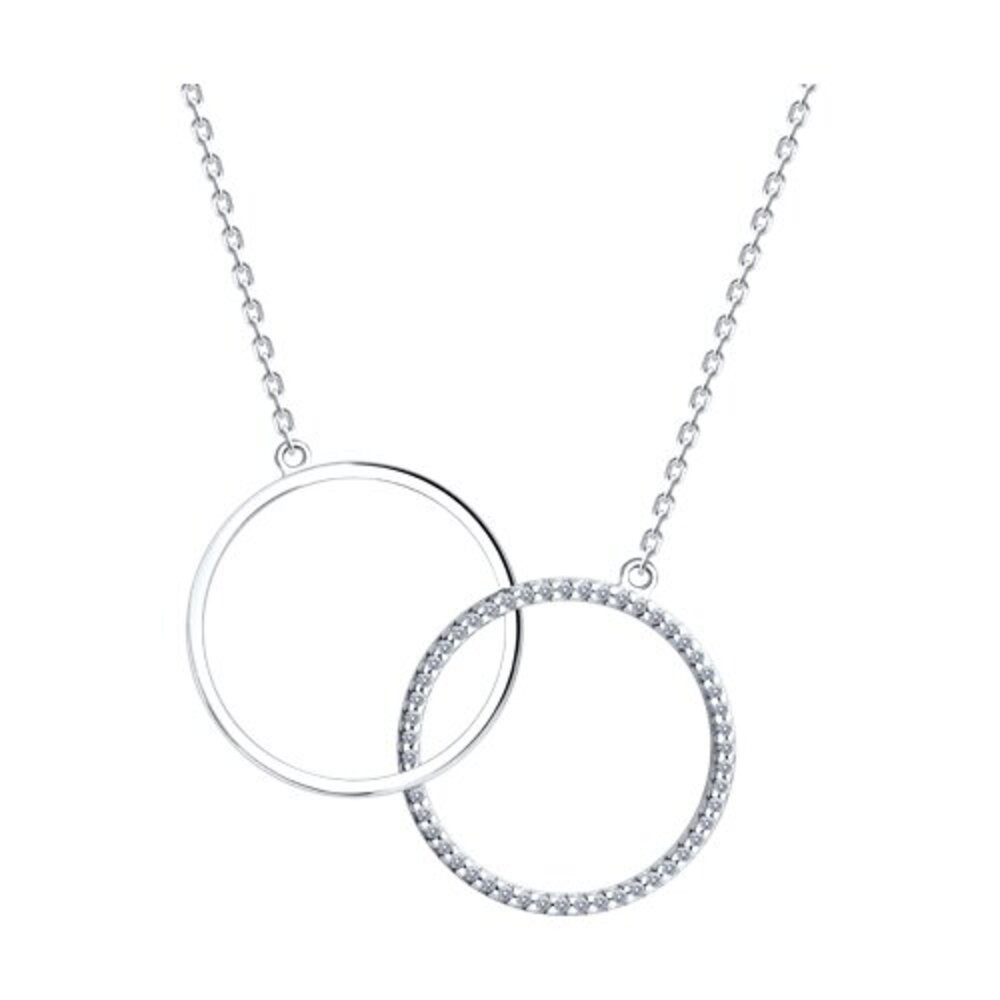 Collier Halskette Collie mit Anhänger Silber Zirkonia Länge 50 cm