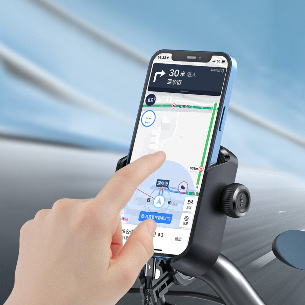 JOYROOM Mobile Phone Holder JR-ZS431, (up to 7 inches, single item, single item, mobile phone holder for bicycle, motorcycle and scooter with 360° rotation)