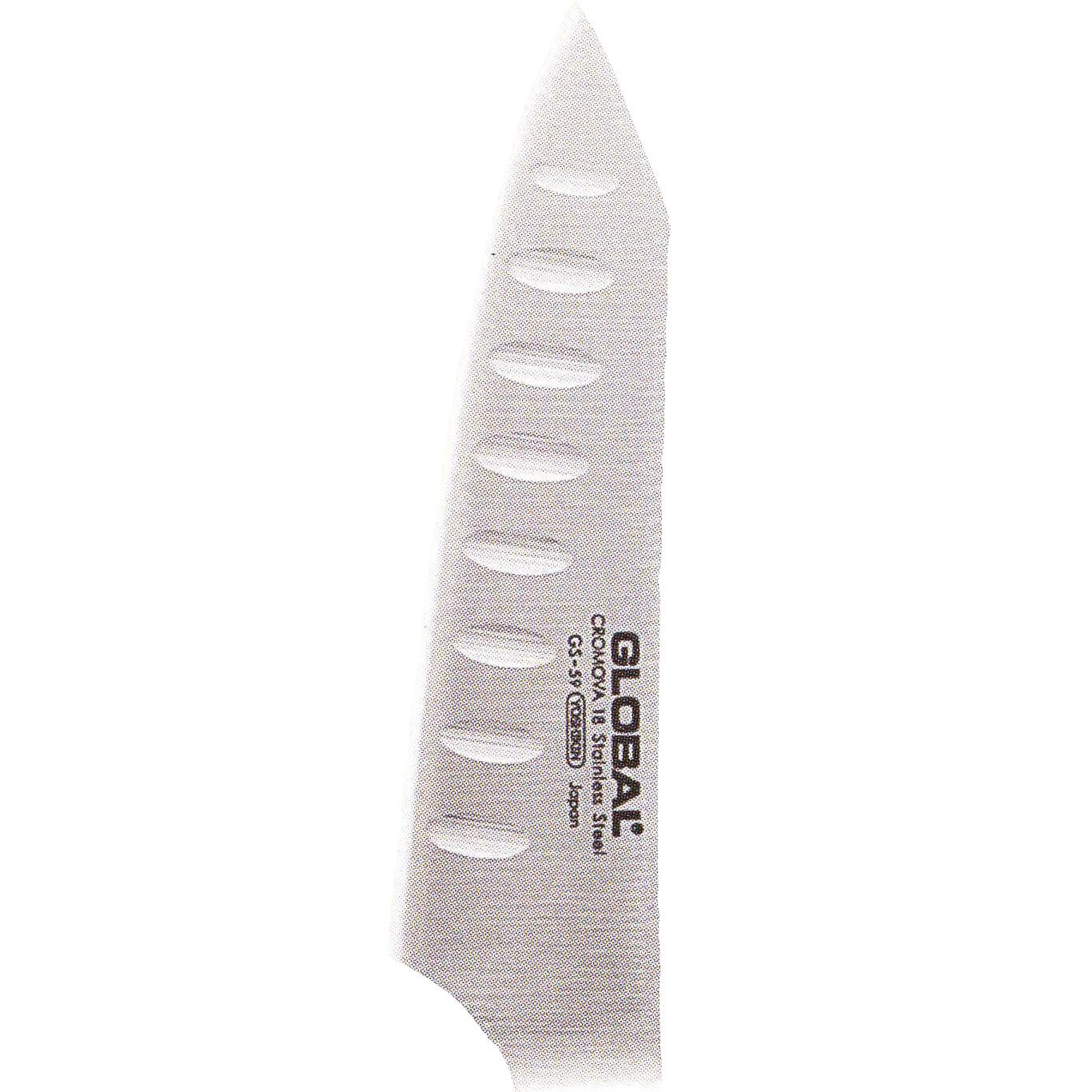 GLOBAL Kochmesser Oriental Kochmesser Kullen 11 cm GS-59