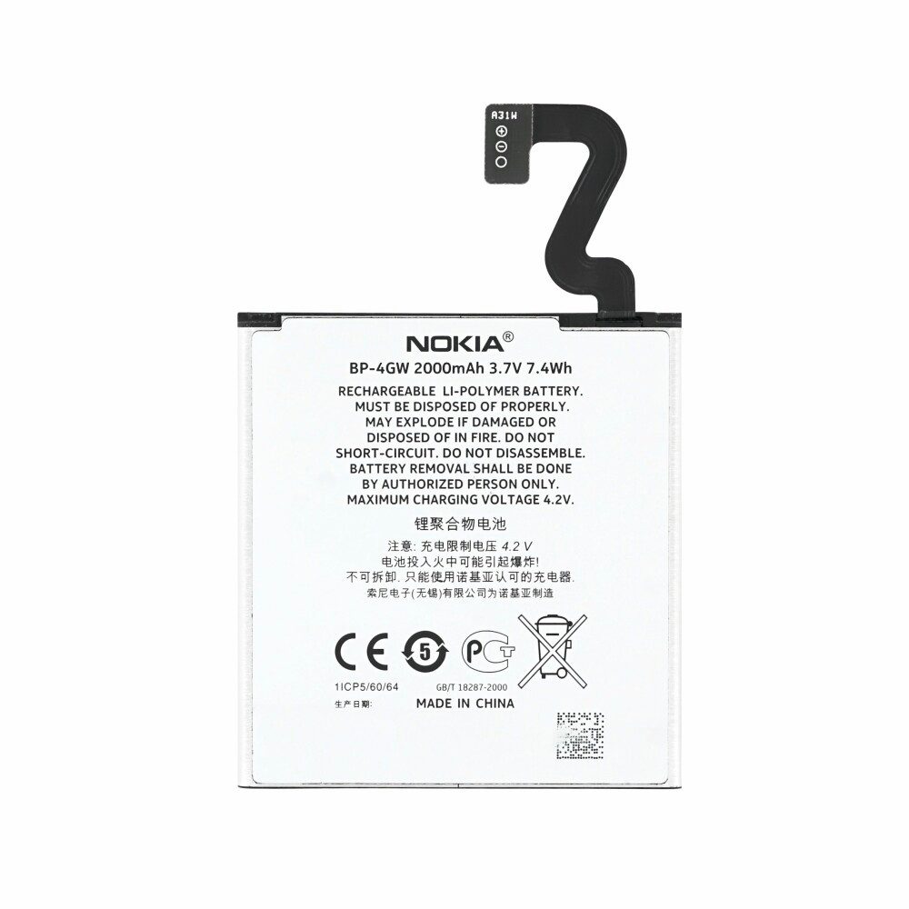 BP-4GW Akku für Nokia Lumia 920 wie Original 2000mAh Batterie Ersatzak Handy-Akku (1 St)
