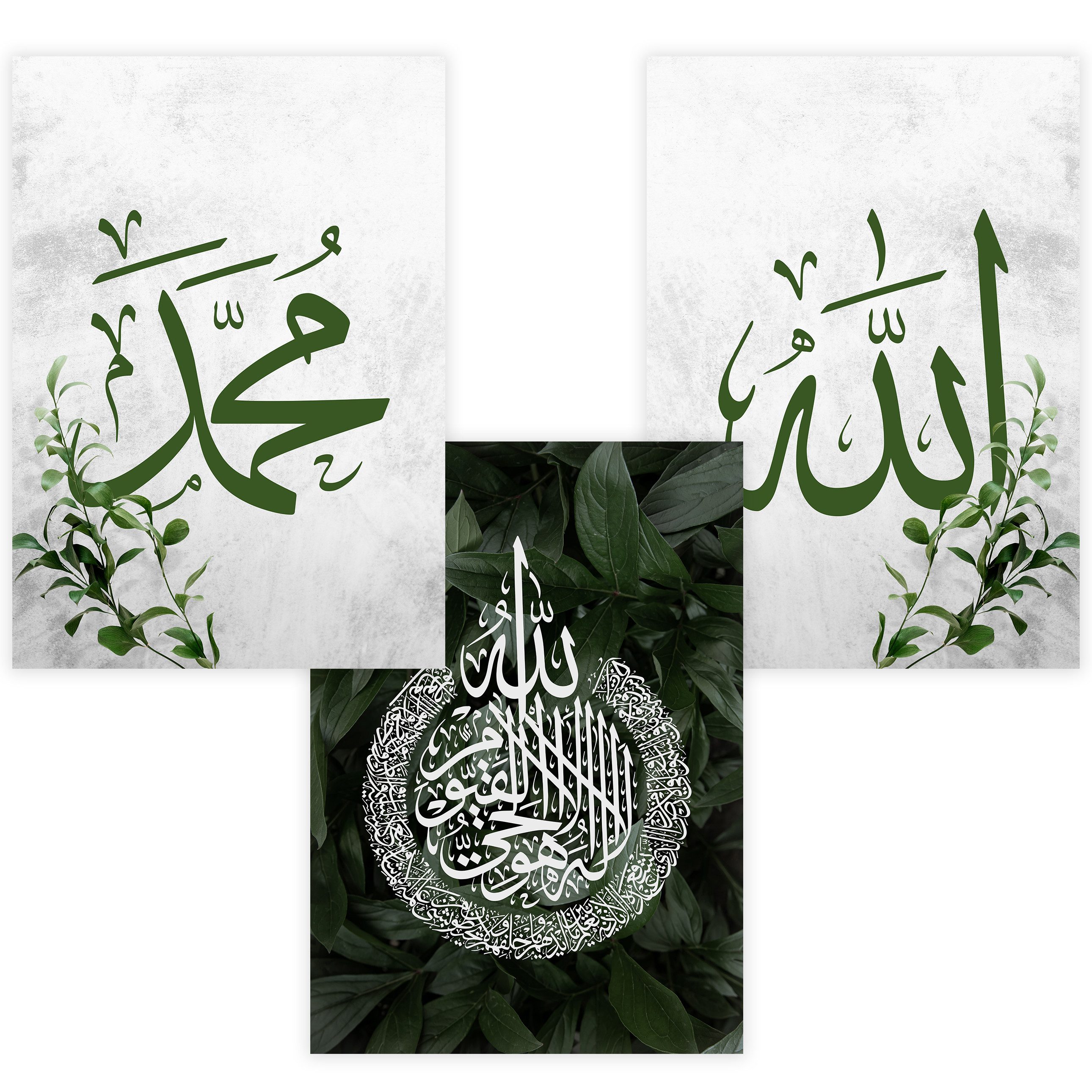 WANDKIND Poster Allah Muhammad Set Premium IP709, Islamisches Poster