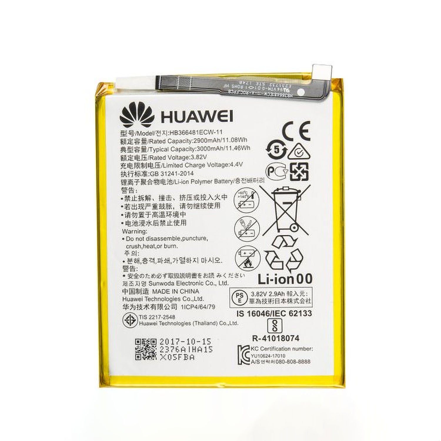 Huawei Original Akku für Huawei P Smart (FIG-L31) Akkupacks Akku 3000 mAh