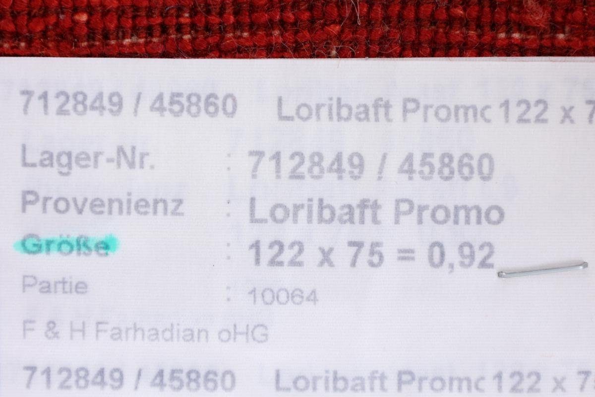 rechteckig, 12 Nain Atash Orientteppich mm Handgeknüpfter Trading, Loribaft Gabbeh Moderner, Perser 76x121 Höhe: