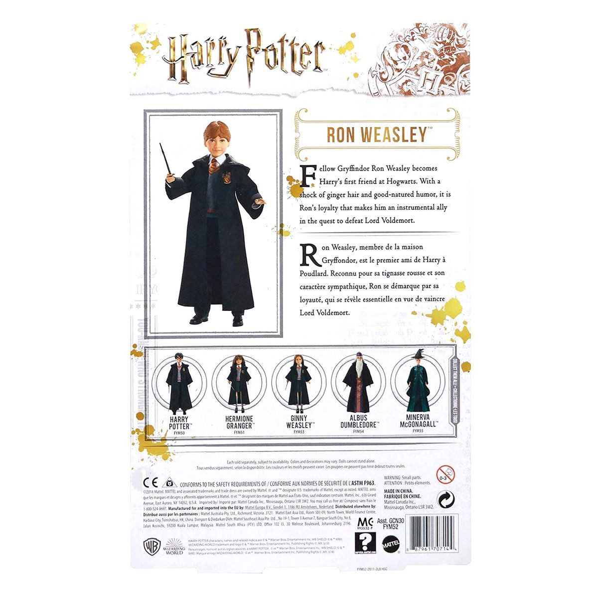 Mattel® Anziehpuppe Mattel FYM52 - Harry Potter - Sammelpuppe, Spielfigur, 29 cm, Ron Weas