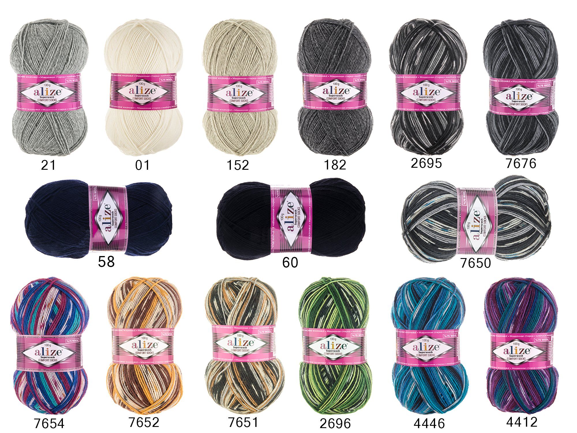 Alize 2 x 100g Sockenwolle Superwash Comfort Häkelwolle, 840 m (2-St), 55 weiß