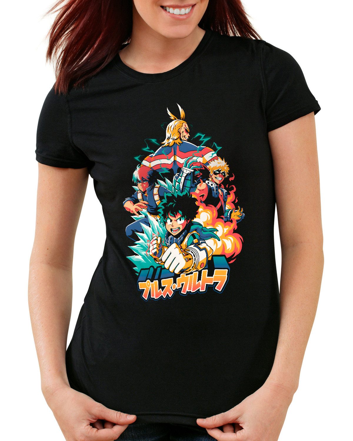 T-Shirt