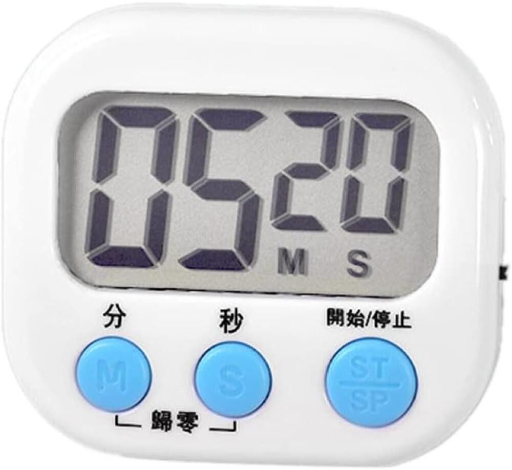 FELIXLEO Intervall-Timer Digitaler Küchentimer Magnetisch Backen Küche Studium Training Weiß. (1-St)