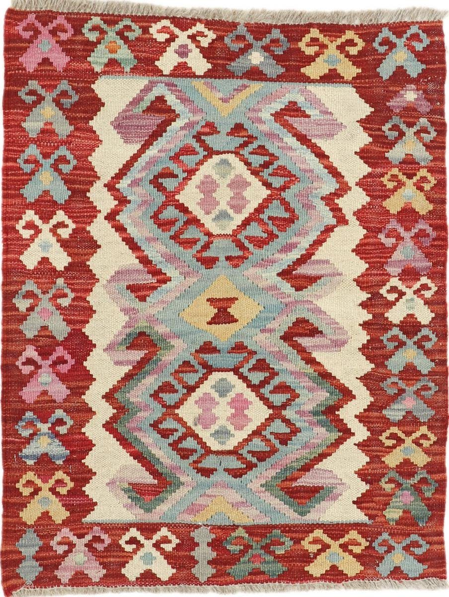 Orientteppich Handgewebter Nain Moderner Afghan rechteckig, Kelim mm Orientteppich, Trading, Höhe: Heritage 63x81 3