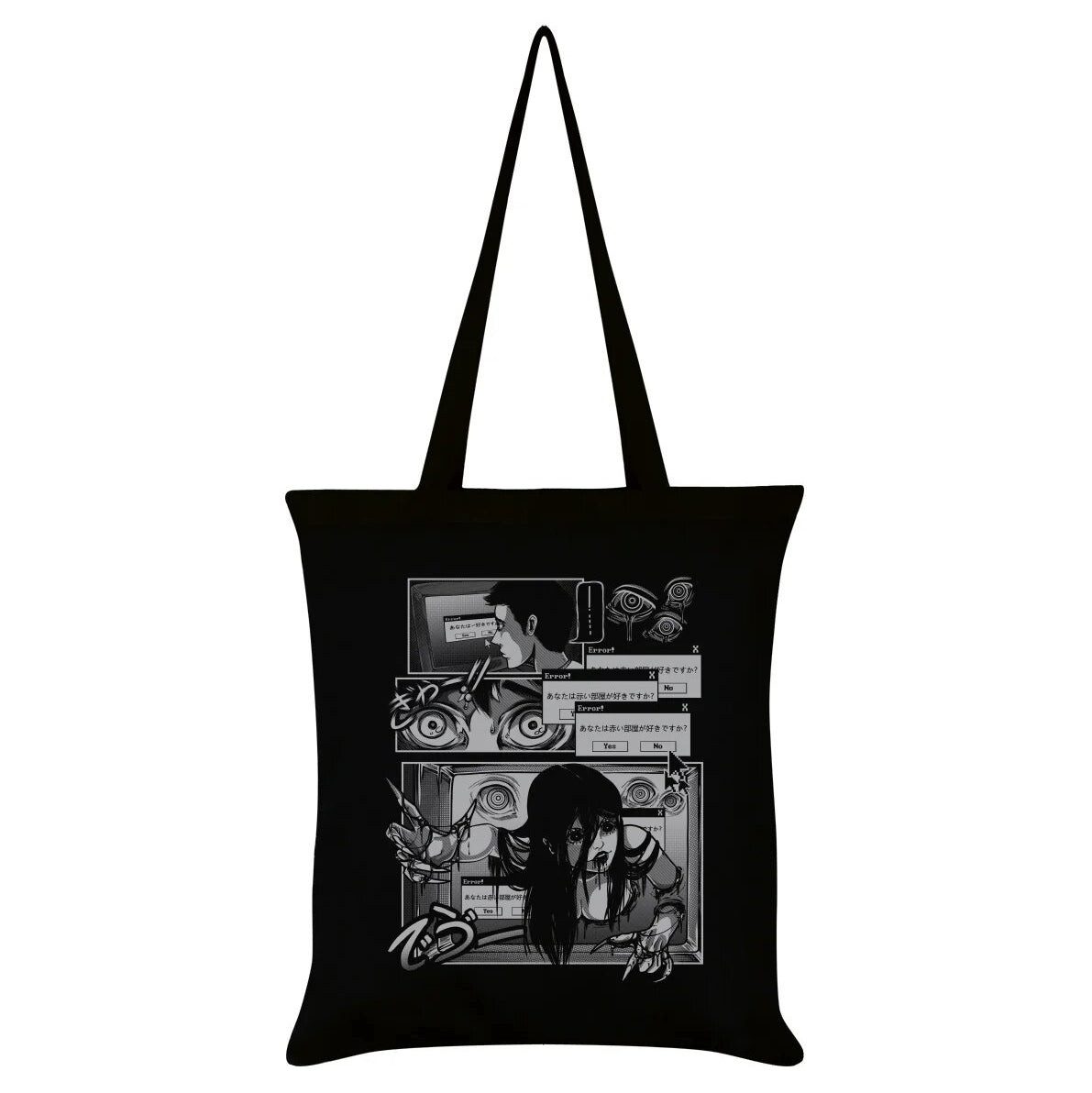 Grindstore Schultertasche Anime Horror Stofftasche in schwarz Pinku Kult Redroom