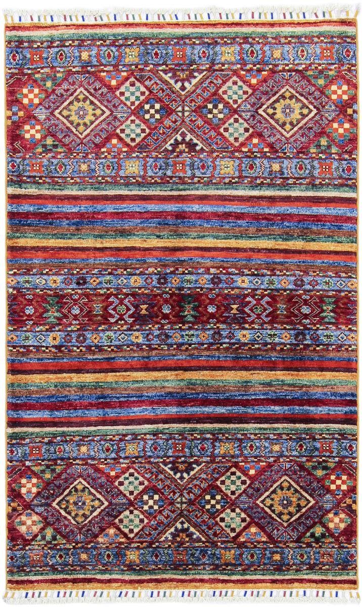 Orientteppich Arijana Shaal 91x151 Handgeknüpfter Orientteppich, Nain Trading, rechteckig, Höhe: 5 mm