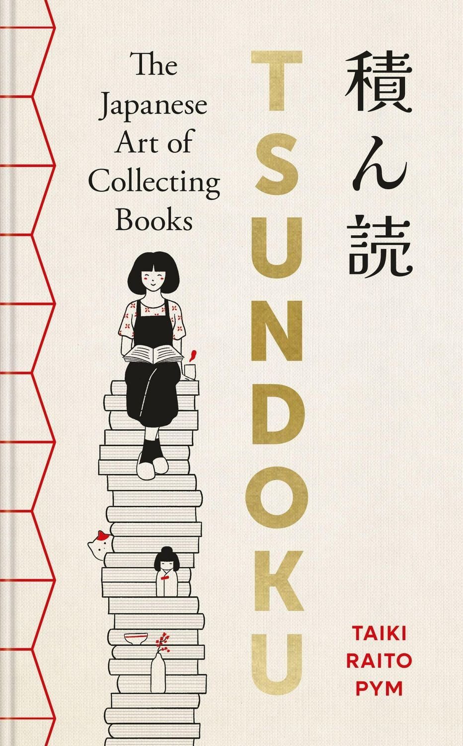 Tsundoku / Taiki Raito Pym