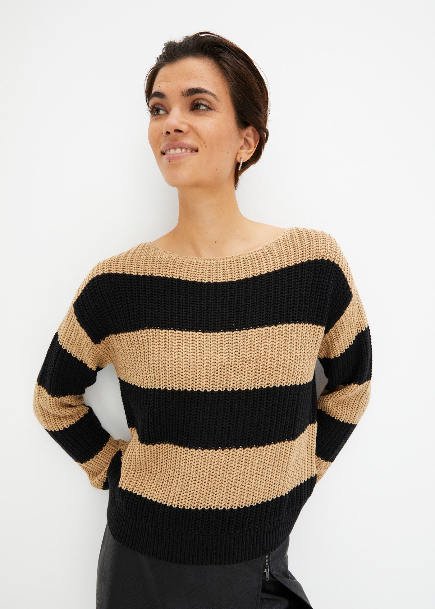 bonprix Strickpullover günstig online kaufen