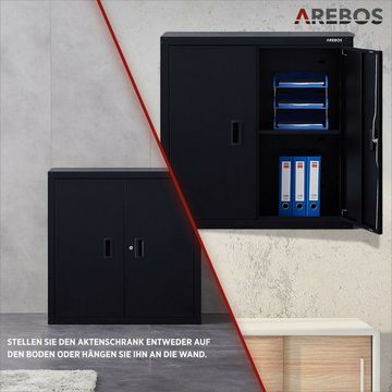 Arebos Aktenschrank Büroschrank, Lagerschrank, Stahlschrank, (Stück) Sicherheitszylinderschloss inkl. Schlüssel