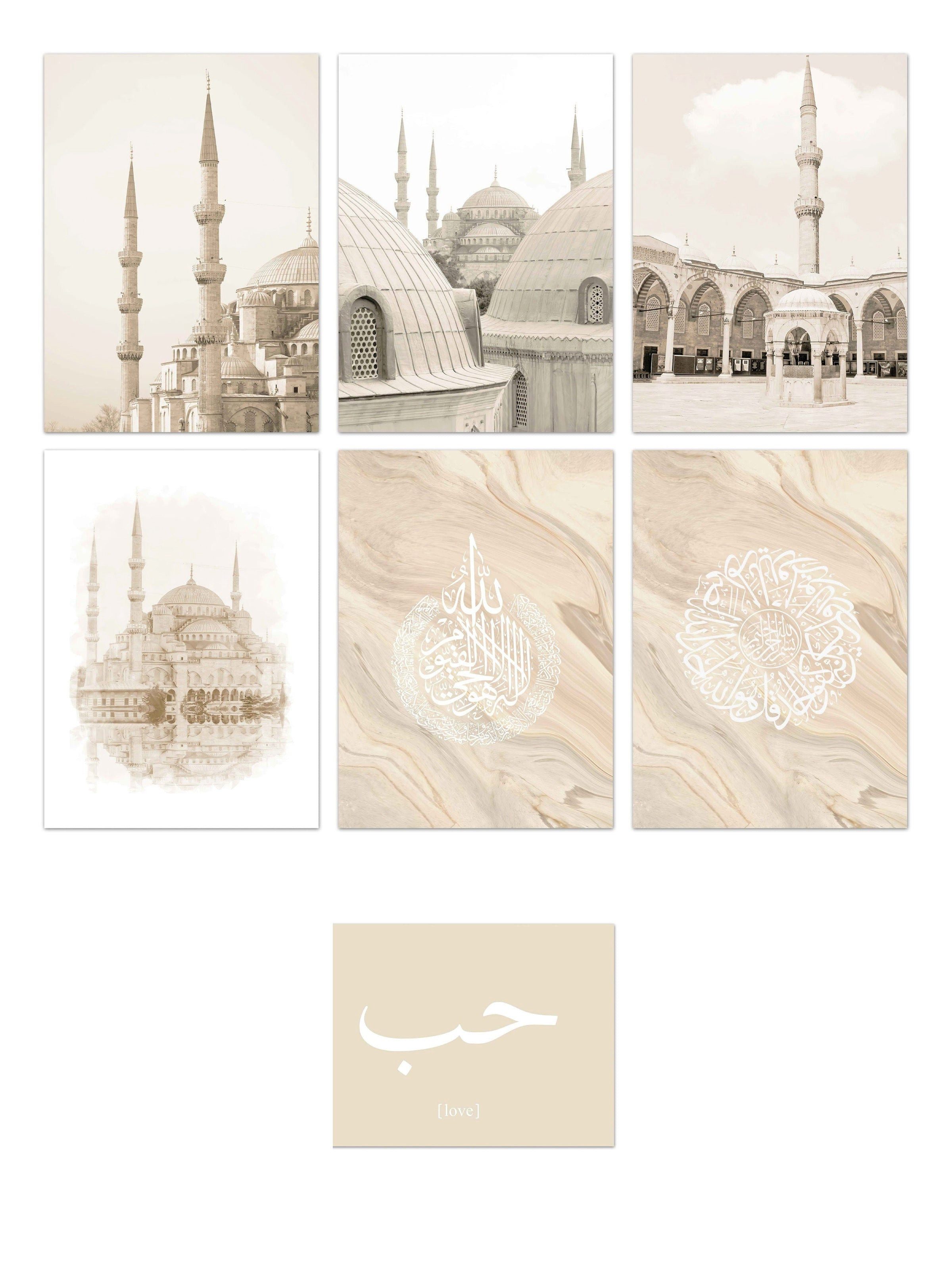 JUSTGOODMOOD Poster Architektur Abstrakt Wandbilder Wohnzimmer Schlafzimmer Deko Print Bil, A (1 St)