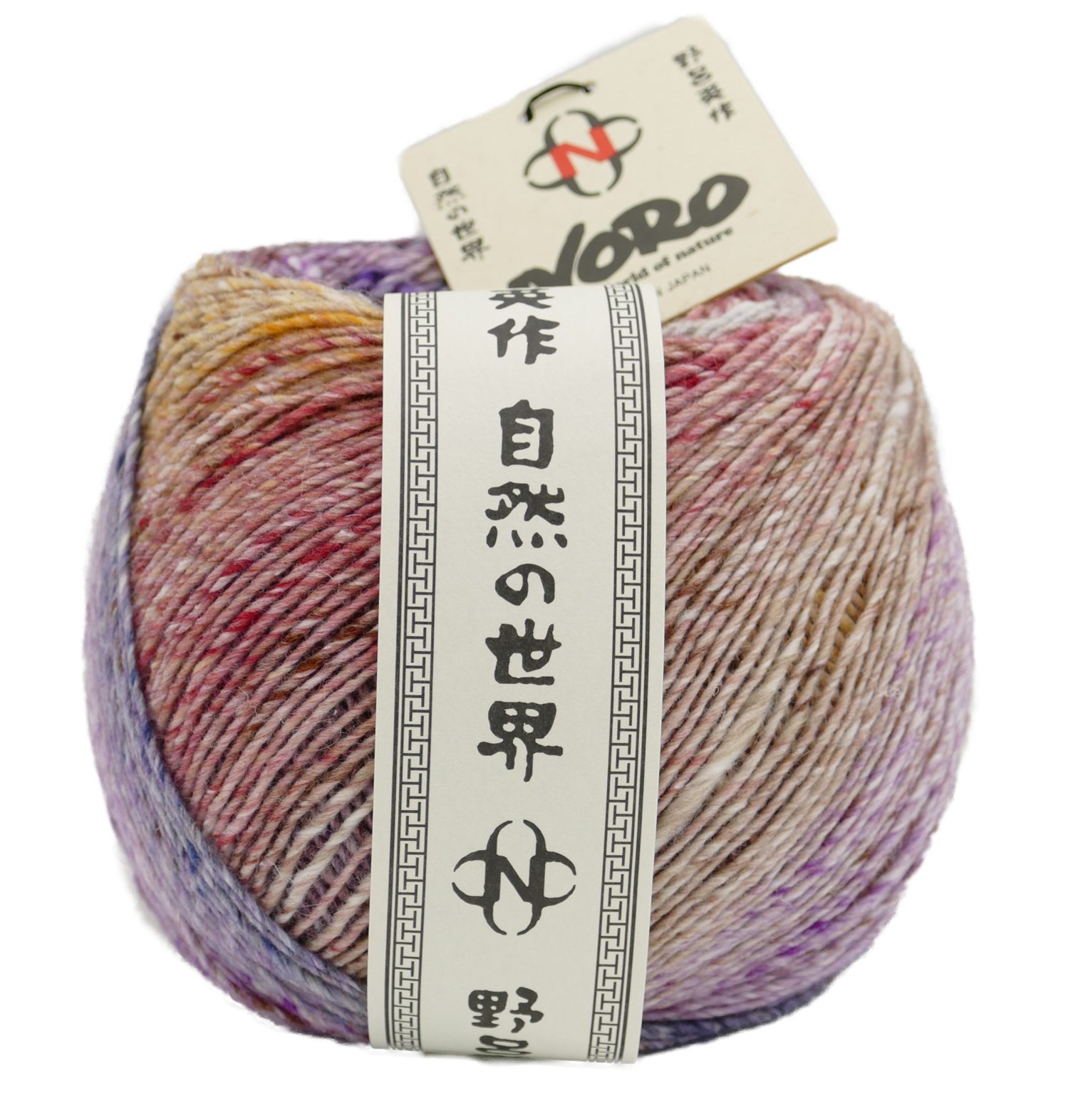 Noro Akari Wolle zum stricken und häkeln, 200g Farbverlaufswolle Häkelwolle, 485,00 m (Farbverlaufsgarn, Wolle mit Farbverlauf, Strickgarn, Strickwolle, Handstrickgarn), Wolle mit Seide und Baumwolle