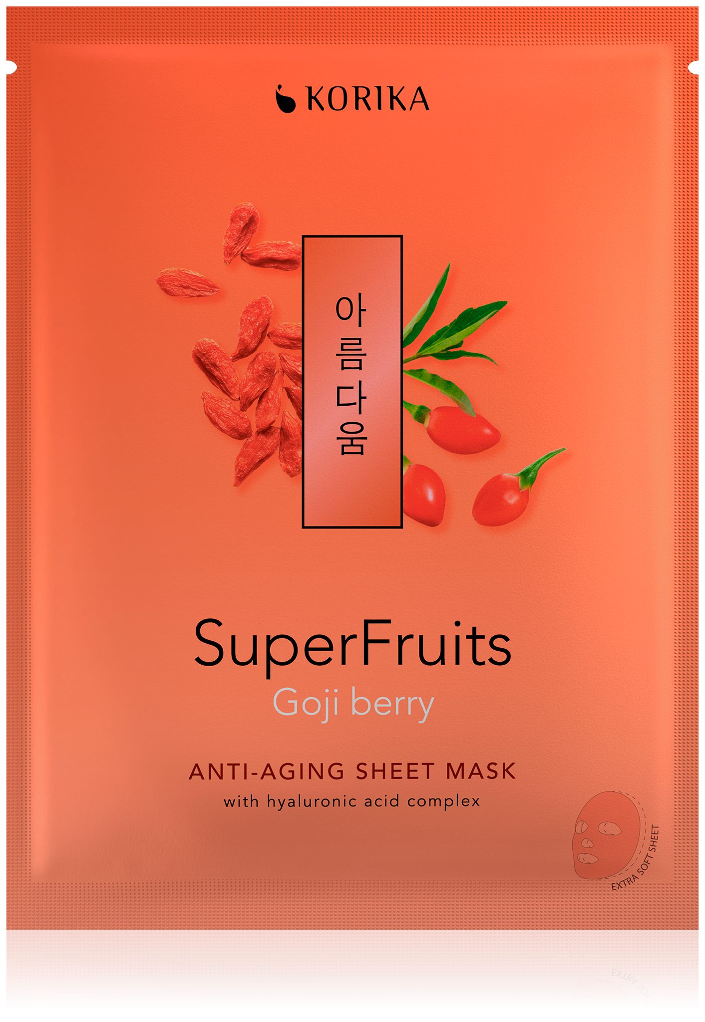 Korika Gesichtsmaske Koreanische Superfruits Anti-aging Tuchmaske Set Goji Berry 5x 25 g, 5-tlg.