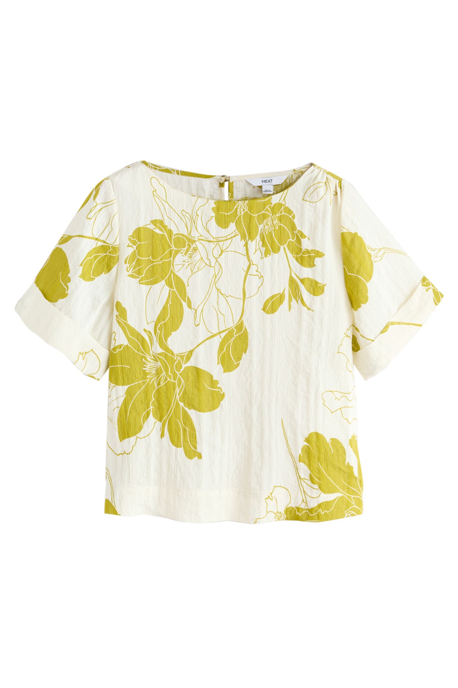 Next Kurzarmbluse Kurzärmeliges kastiges T-Shirt (1-tlg)