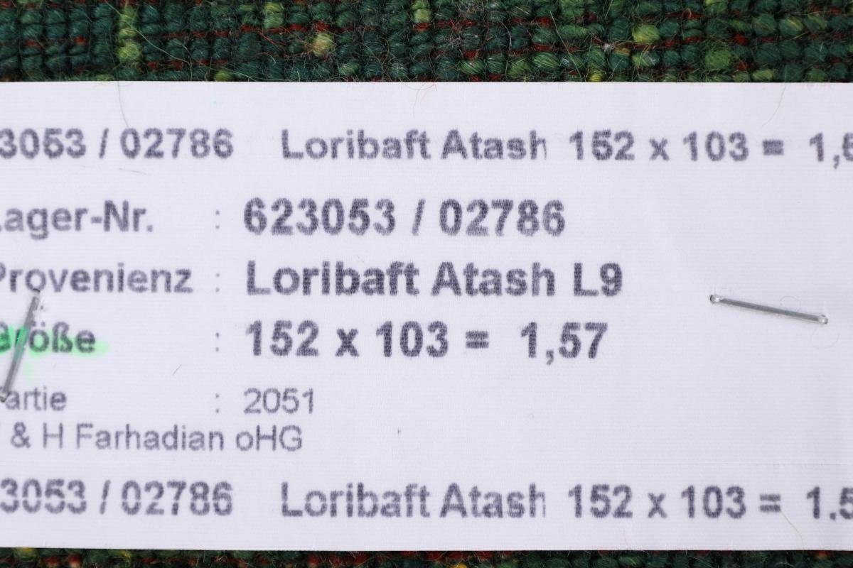 Orientteppich Perser Gabbeh Loribaft Höhe: Handgeknüpfter Nowbaft 104x153 Nain Trading, rechteckig, Moderner, 12 mm