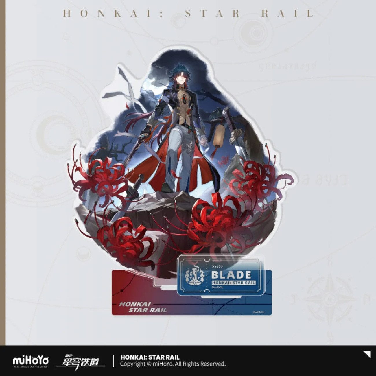 MiHoYo Merchandise-Figur Honkai: Star Rail Path of the Destruction Series Acryl Figur Blade 18