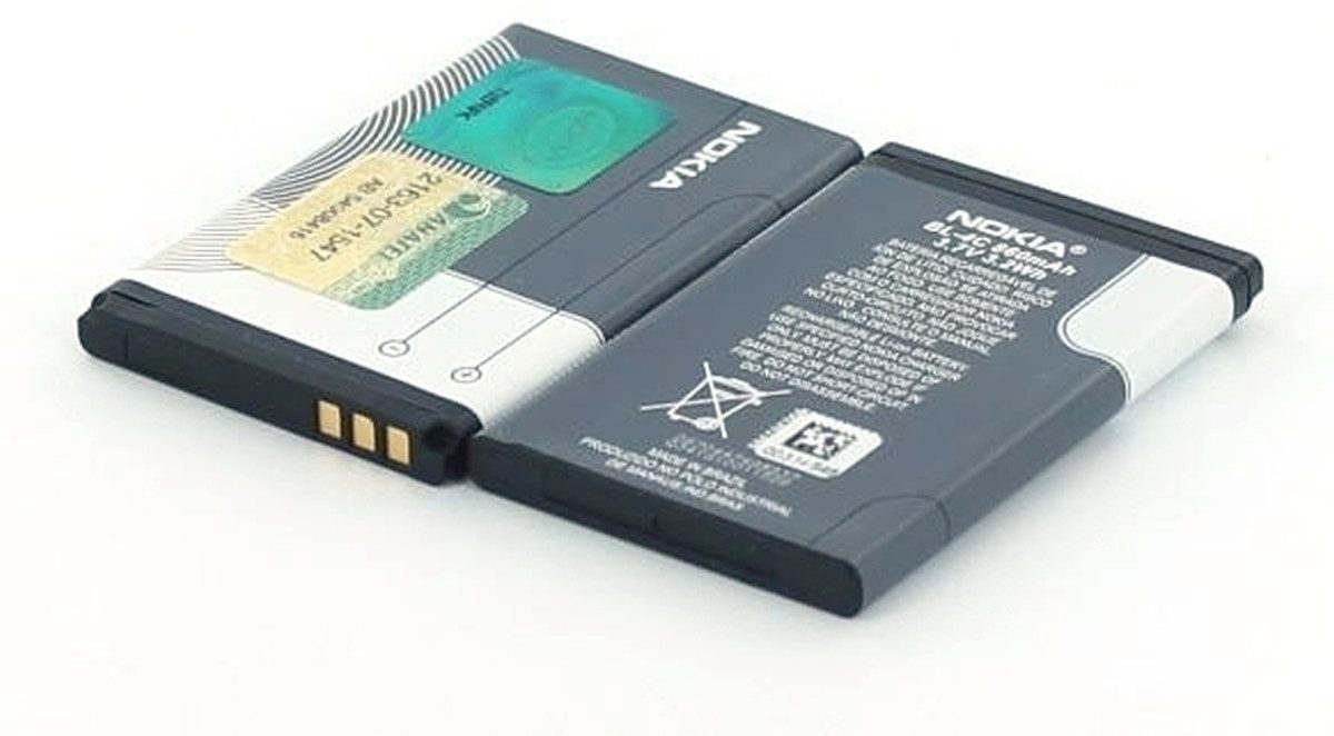 Akku für Nokia 2650 Li-Ion 3,7 Volt 860 mAh schwarz Handy-Akku