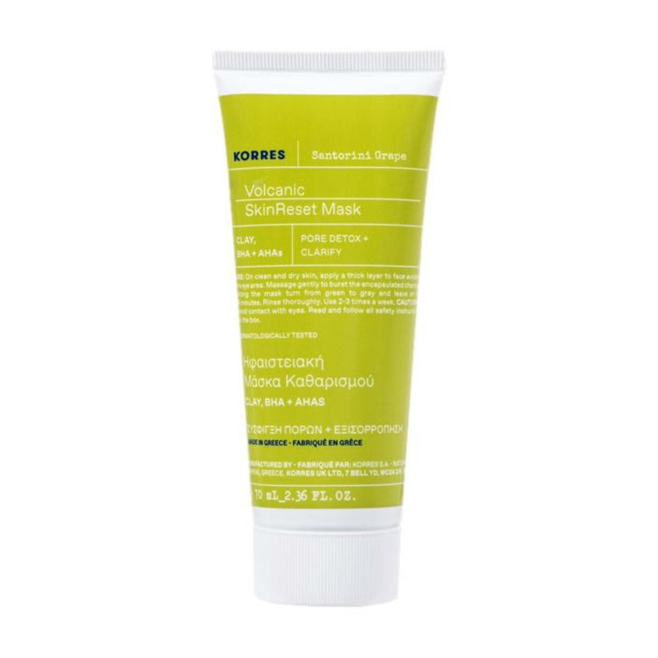 Korres Gesichtsmaske Santorini Grape Hautverfeinernde Maske mit Vulkansand