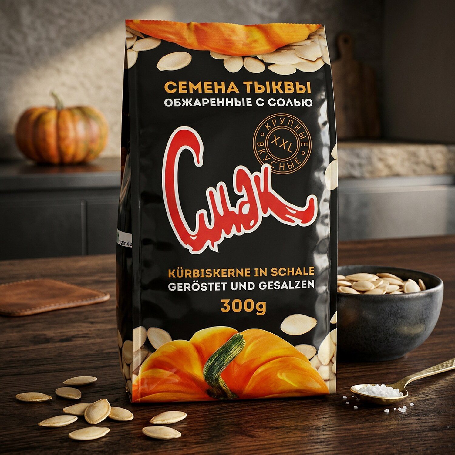 Knabberei, 1 x 300 g, Kürbiskerne geröstet & gesalzen