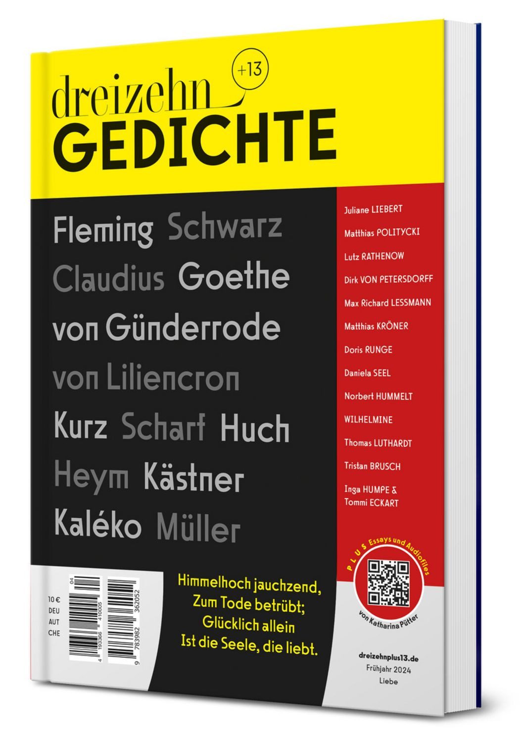 dreizehn +13 Gedichte / Oliver Wurm, Katharina Pütter, Barbara Heine