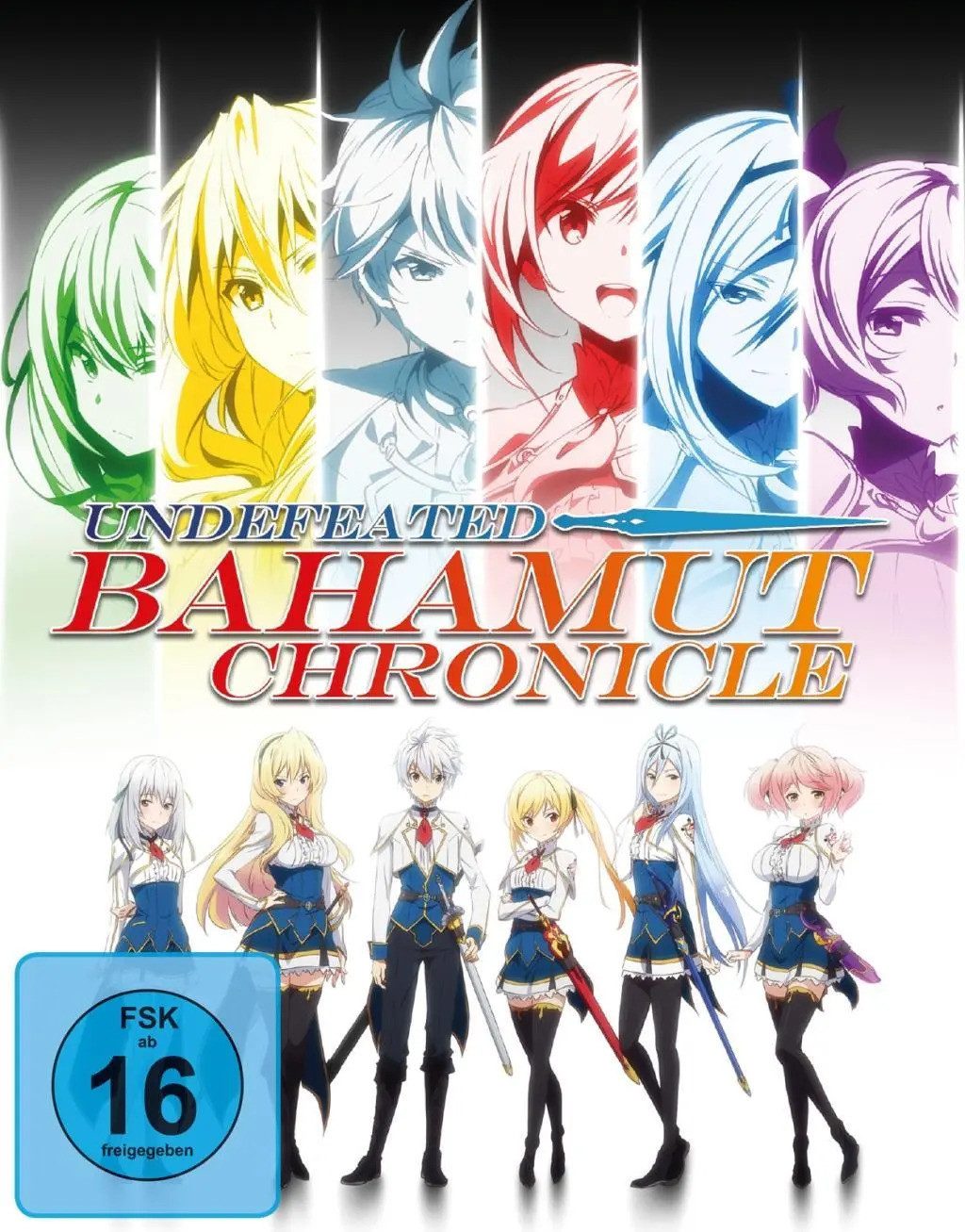 Blu-ray Undefeated Bahamut Chronicles