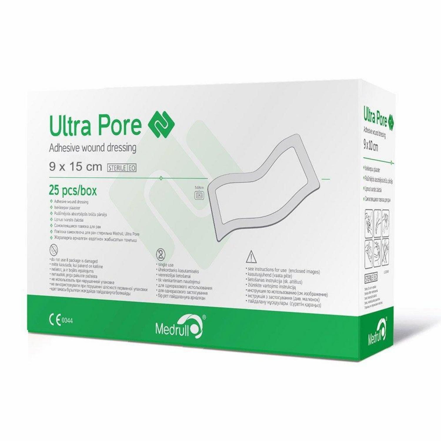 LuxusKollektion Wundpflaster Wundpflaster Steril Sensitiv UltraPore Klebekraft 9x15 cm (25er Pack) (25 St)