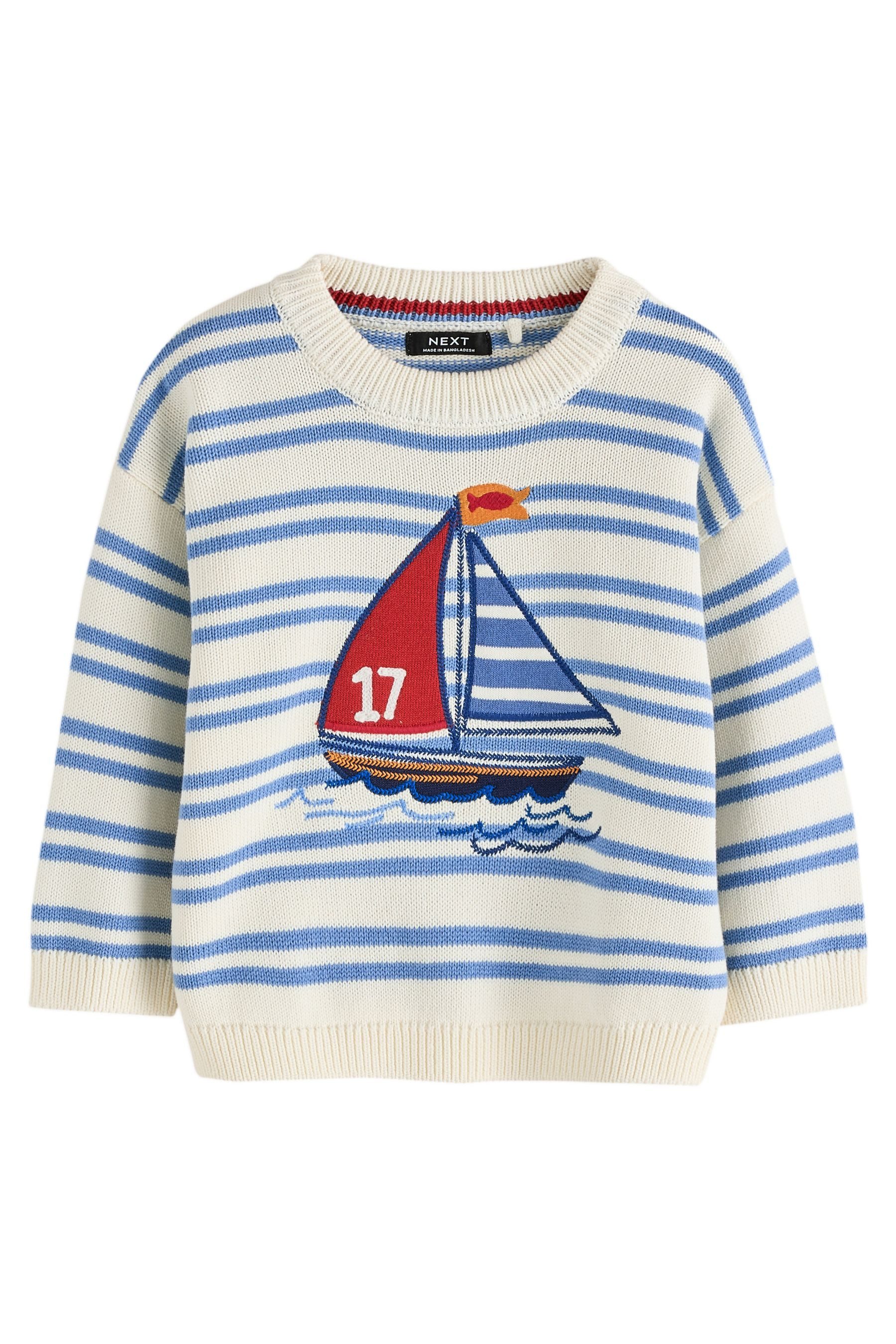 Next Rundhalspullover Strickpullover mit Rundhalsausschnitt und Motiv (1-tlg)