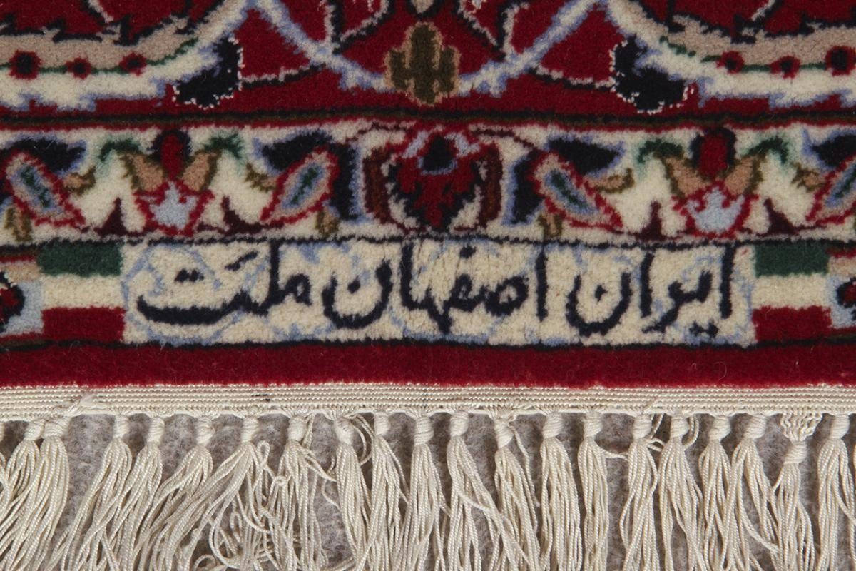 rechteckig, Orientteppich, 6 mm 153x234 Seidenkette Isfahan Nain Orientteppich Trading, Handgeknüpfter Höhe: