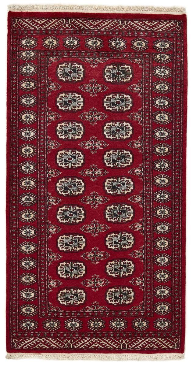 Orientteppich Pakistan Buchara 2ply 102x189 Handgeknüpfter Orientteppich Läufer, Nain Trading, rechteckig, Höhe: 8 mm