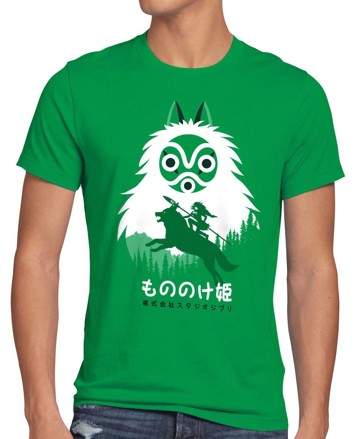 style3 Print-Shirt wolf grün anime no Mononoke prinzessin T-Shirt Herren studio Hime prinzessin ghibli