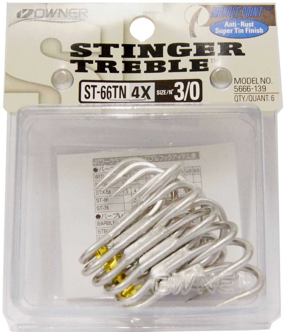 Drillingshaken Owner ST-66 Drillinge - Drillingshaken