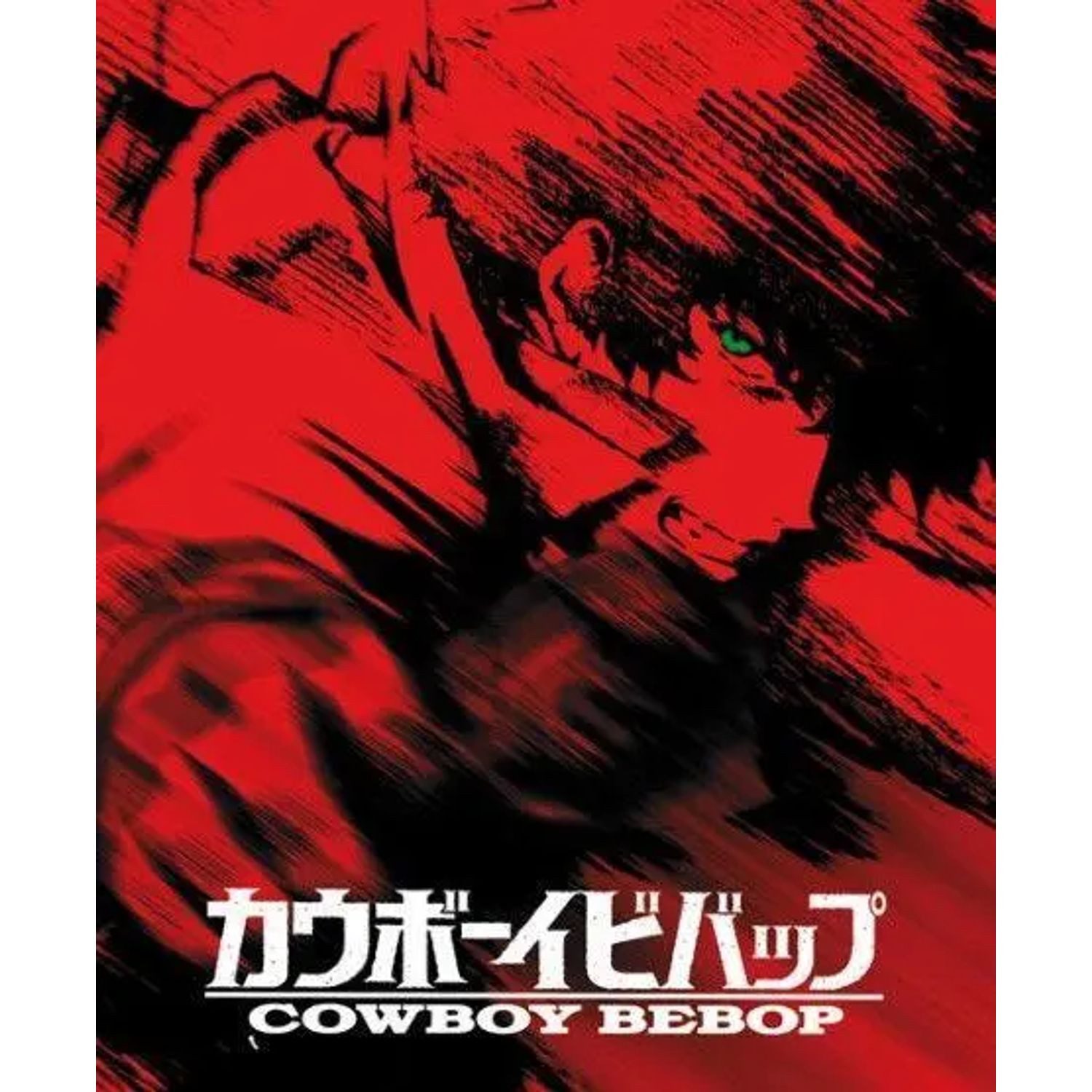 Blu-ray Cowboy Bebop
