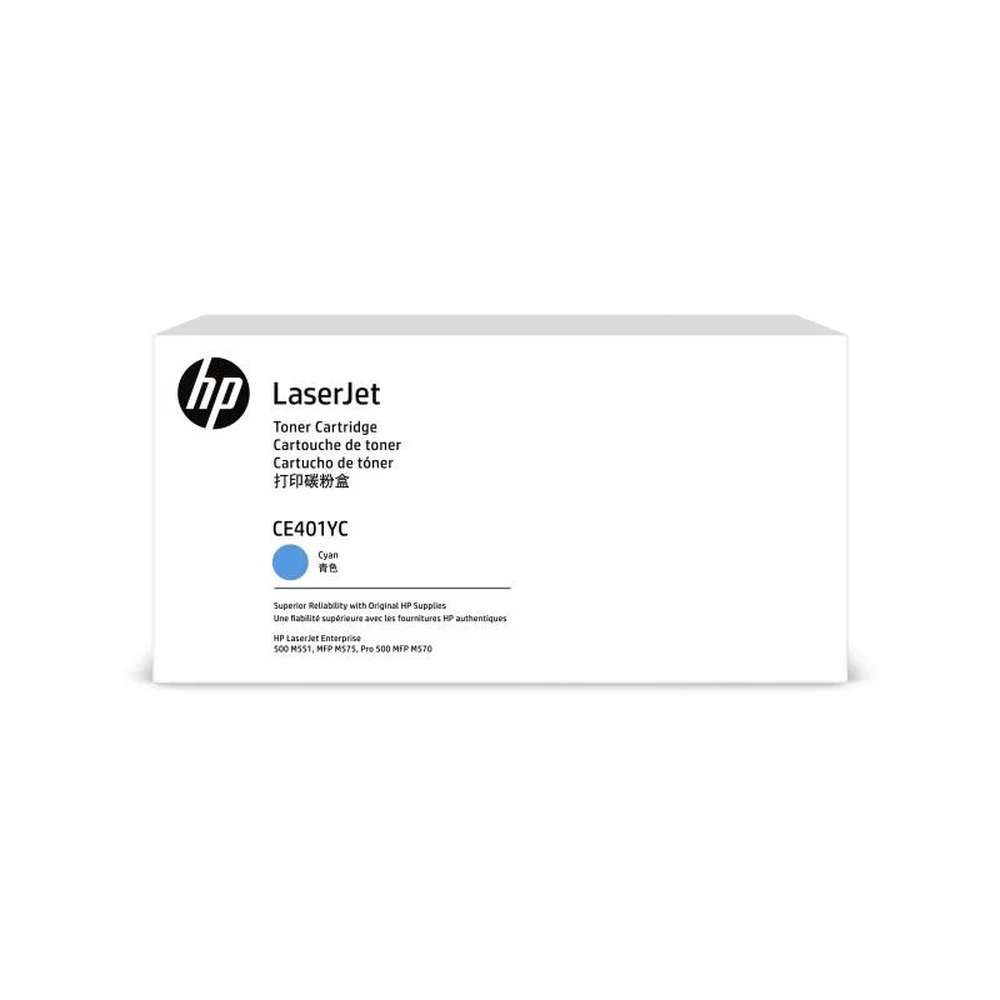 HP HP CONTRACT Cartridge No 507Y HP507Y HP 507Y Cyan (CE401YC) Tintenpatrone