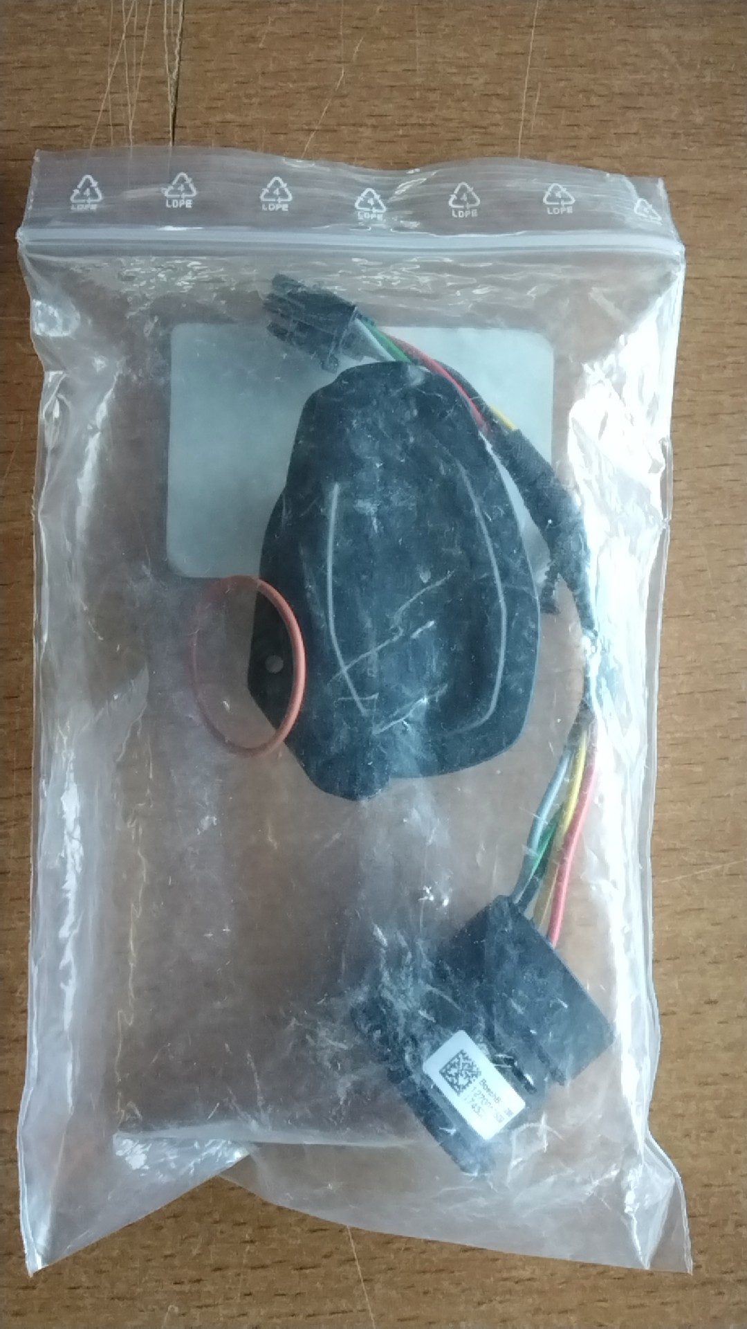 BOSCH Fahrradbeleuchtung
